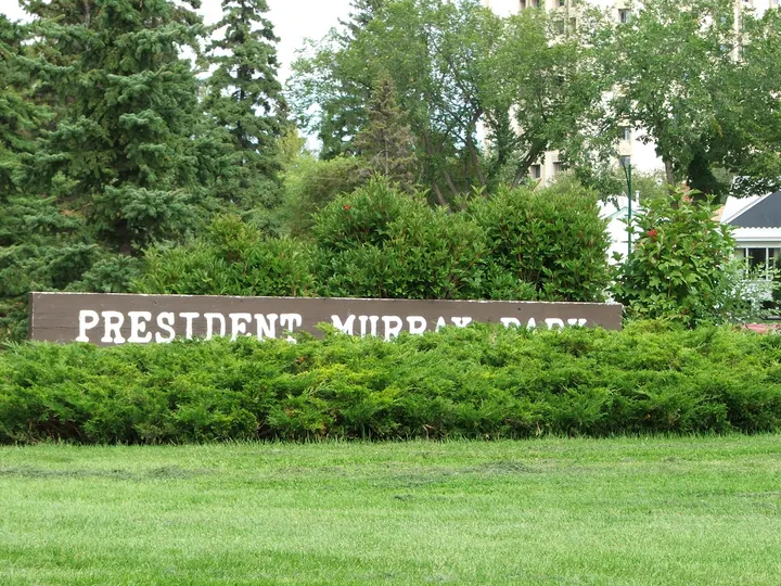 Ground-level photograph of President Murray Park from the city park map.